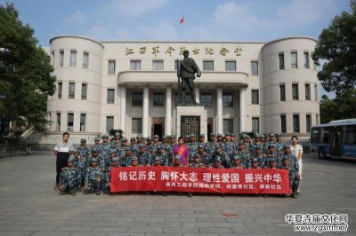 ��ۺ�ƽ���Ԑۇ�