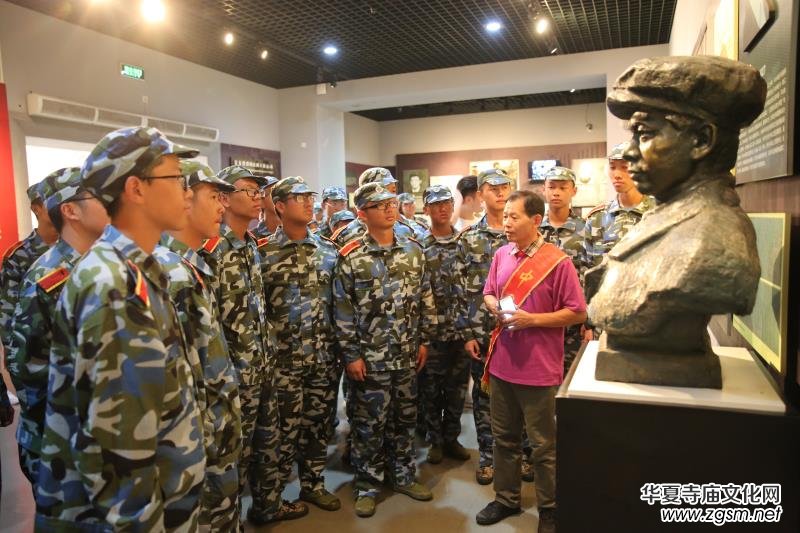 ��ۺ�ƽ���Ԑۇ�