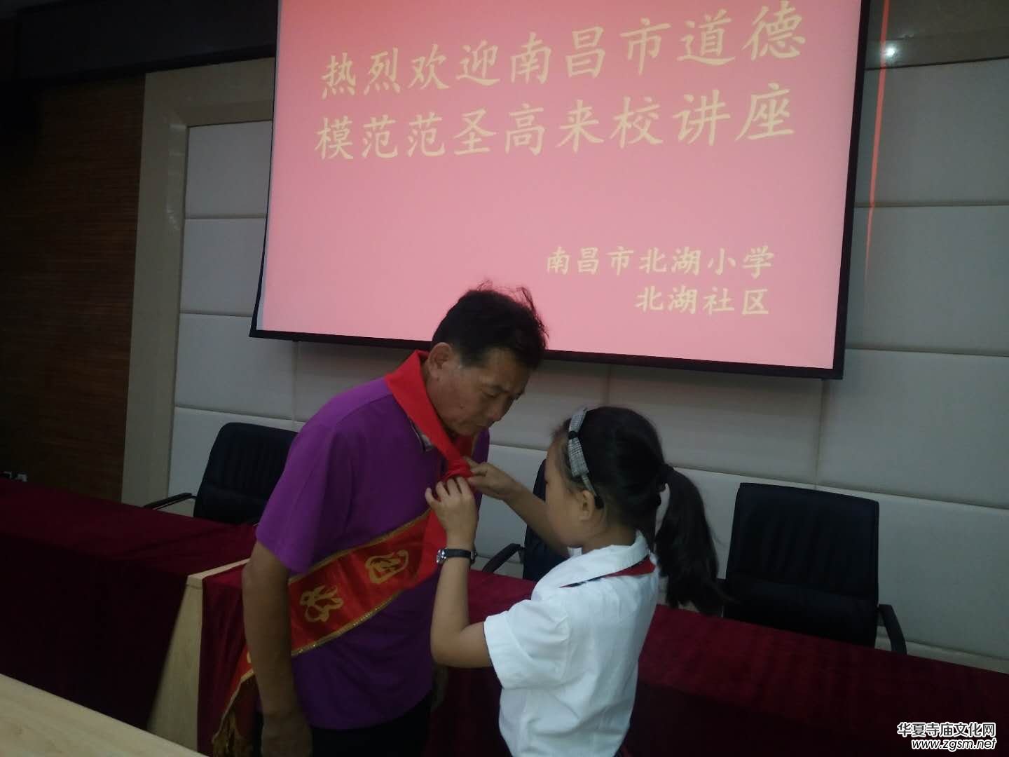 ��ۺ�ƽ���Ԑۇ�