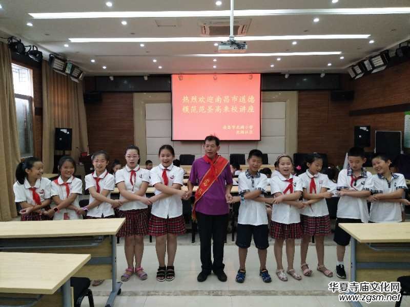 ��ۺ�ƽ���Ԑۇ�