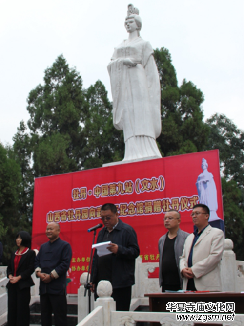 ĵ���Ї�(gu��)������ĵ����ٛ(z��ng)�xʽ��t��o(j��)���^�e�k