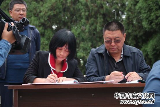 ĵ���Ї�(gu��)������ĵ����ٛ(z��ng)�xʽ��t��o(j��)���^�e�k