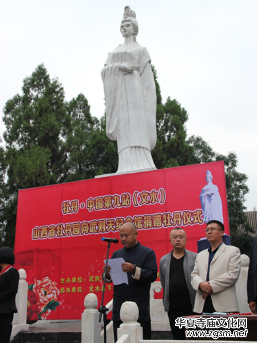 ĵ���Ї�(gu��)������ĵ����ٛ(z��ng)�xʽ��t��o(j��)���^�e�k