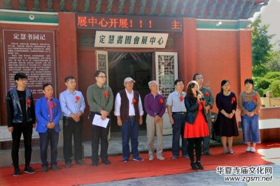 �c����. ӭ���c����۾Վ���������Ʒչ