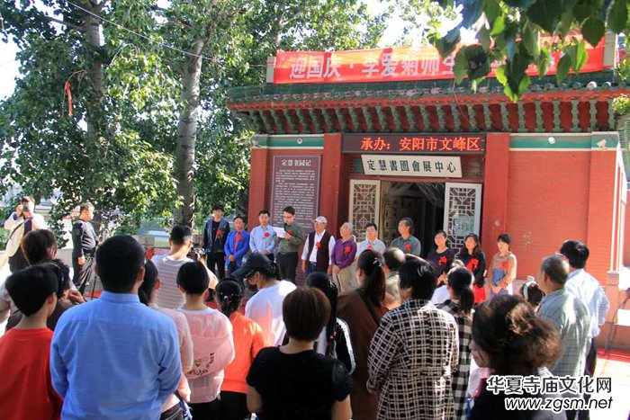 �c����. ӭ��(gu��)�c����۾Վ�����(gu��)����Ʒչ