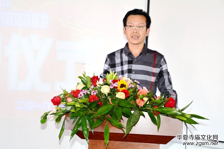 �����ה��Ļ���ý���޹�˾��������ý�w������������̩�������t(y��)�t(y��)�W(xu��)�о�Ժ��Ӗ(x��n)���ؽ��ƃxʽ¡���e��