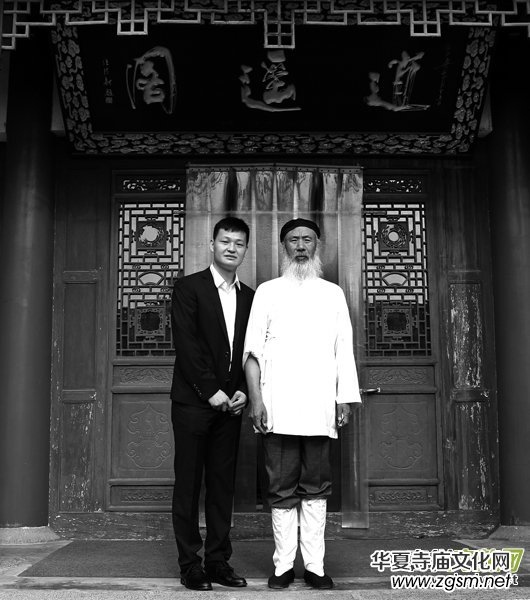 跋 易——道德經(jīng)對(duì)現(xiàn)實(shí)社會(huì)的意義 跋 易——道德經(jīng)對(duì)現(xiàn)實(shí)社會(huì)的意義