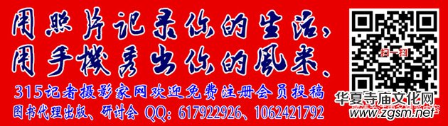 �t�¹Ⱦ��^(q��)�t��С�(zh��n)��Ӱ����Ц���z