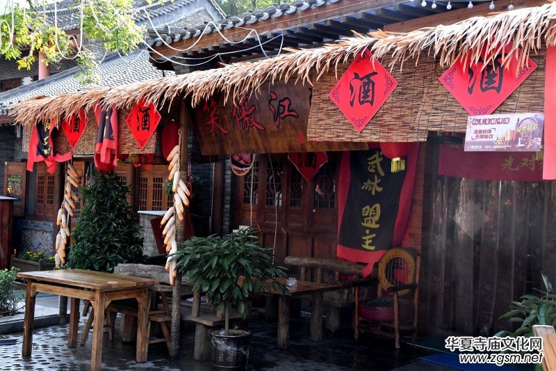 �t�¹Ⱦ��^(q��)�t��С�(zh��n)��Ӱ����Ц���z