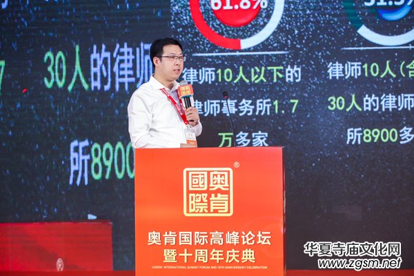 �������������е�δ��(l��i)�������W�χ�(gu��)�H�߷�Փ���ھ��e��