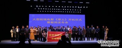 �ЏV��Ŀ�\�I���đ����Ӱ��Ӱ���������_�C�xʽ���l(f��)����