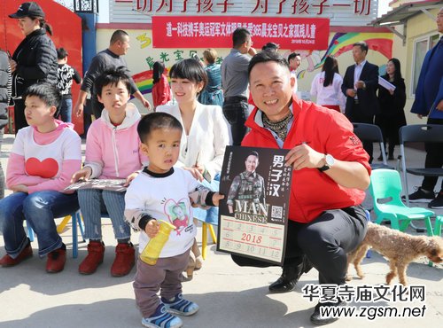 ����ꇹ��棺�P(gu��n)��365���⌚֮ؐ���X�c��ͯ