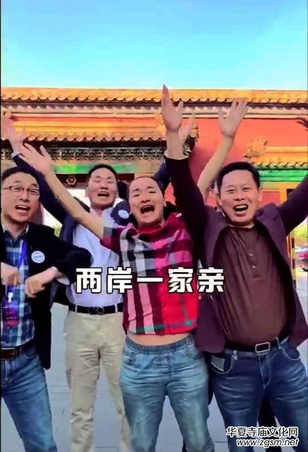 ����ø硱��(gu��)��ȳ��m(x��)�j�� ���I(l��ng)�ɰ�����ʌm�T(m��n)ǰ��С�S��