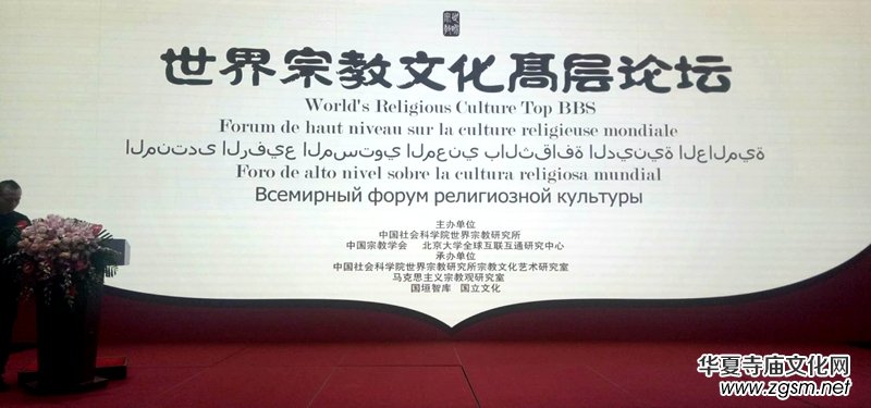 ��^ˇ�g(sh��)���M(j��n)�����ڽ��Ļ��ߌ�Փ��