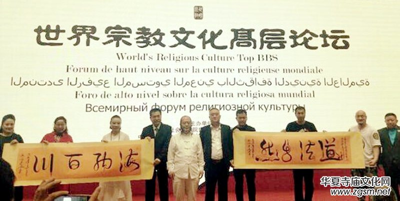 ��^ˇ�g(sh��)���M(j��n)�����ڽ��Ļ��ߌ�Փ��