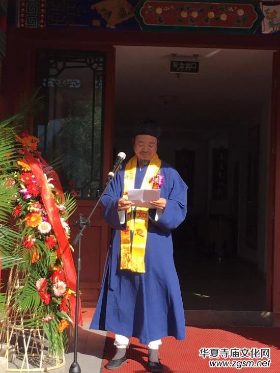 �Ї����̡���(d��ng)���ߵ����ˇ�g(sh��)���ҕ�����Ʒչ�ھ��e��