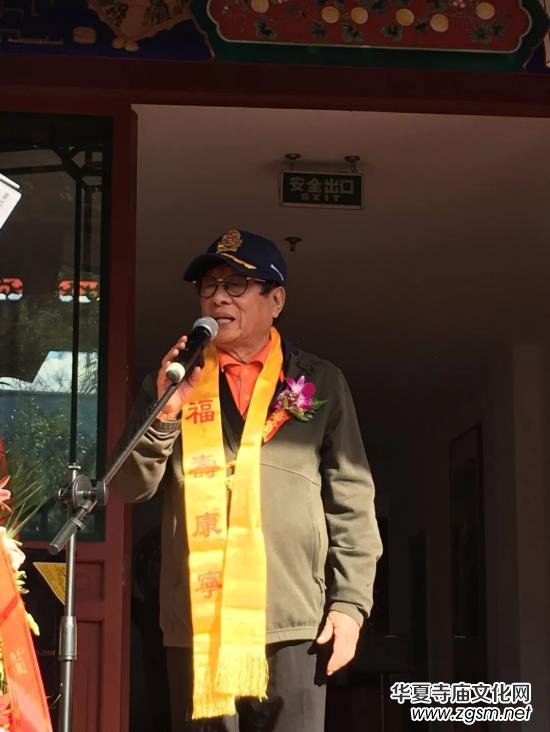 �Ї����̡���(d��ng)���ߵ����ˇ�g(sh��)���ҕ�����Ʒչ�ھ��e��