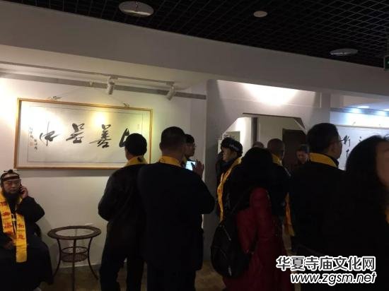 �Ї����̡���(d��ng)���ߵ����ˇ�g(sh��)���ҕ�����Ʒչ�ھ��e��