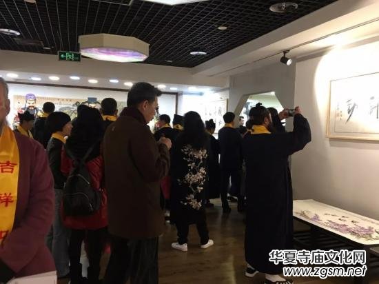 �Ї����̡���(d��ng)���ߵ����ˇ�g(sh��)���ҕ�����Ʒչ�ھ��e��