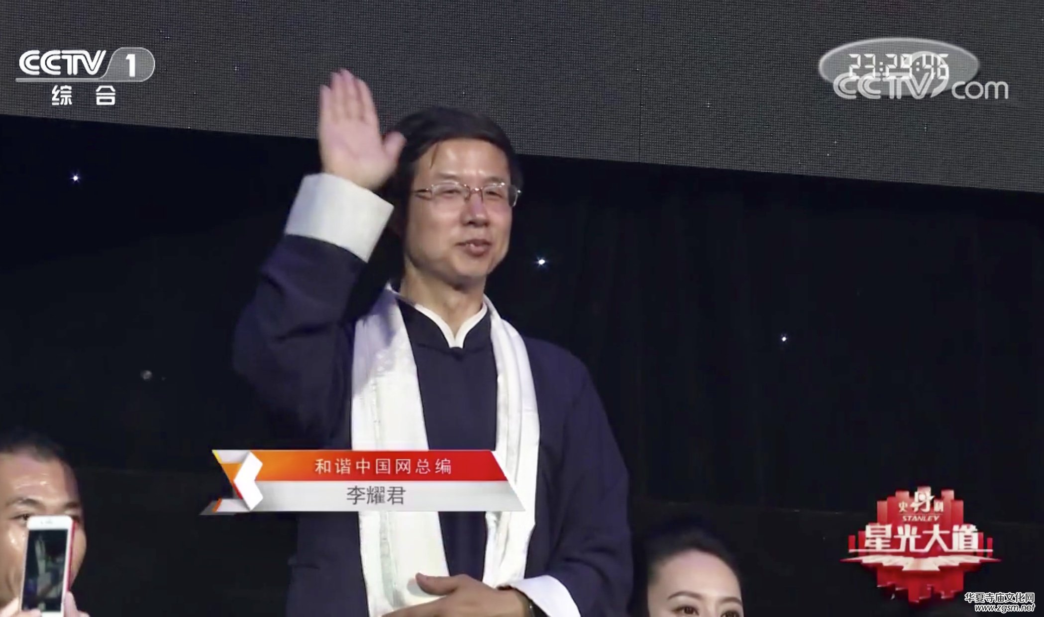 李耀君:《弟子規(guī)》是“人之規(guī)” 李耀君:《弟子規(guī)》是“人之規(guī)”