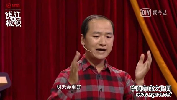 ꑳ��Ϲ�(ji��)Ŀ���Q���\������ Մ������w���ЄӜIĿ