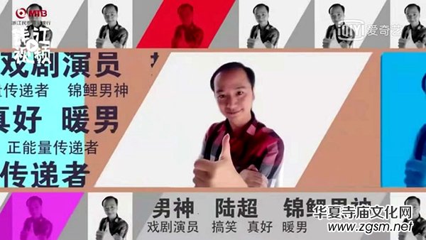 ꑳ��Ϲ�(ji��)Ŀ���Q���\������ Մ������w���ЄӜIĿ