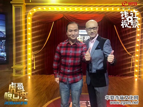 ꑳ��Ϲ�(ji��)Ŀ���Q���\������ Մ������w���ЄӜIĿ