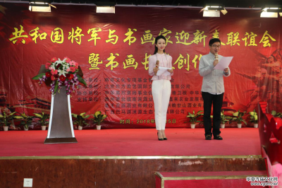 ���͇�(gu��)��܊�c��(sh��)��(hu��)��ӭ�´�(li��n)�x��(hu��)�ߕ�(sh��)��(hu��)�L(zh��ng)�턓(chu��ng)�����(d��ng)