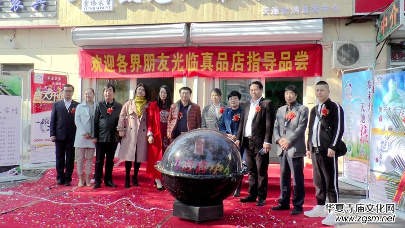 ������̩���Ƙ�������v�������