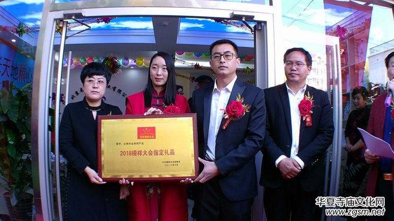 ������̩���Ƙ����ֱ�I�B�i������ƽ���_�I(y��)