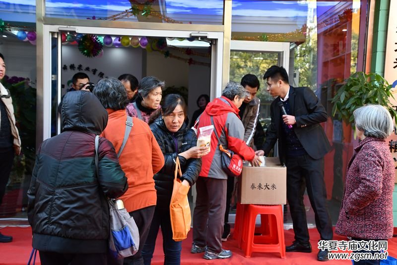 ������̩���Ƙ����ֱ�I�B�i������ƽ���_�I(y��)