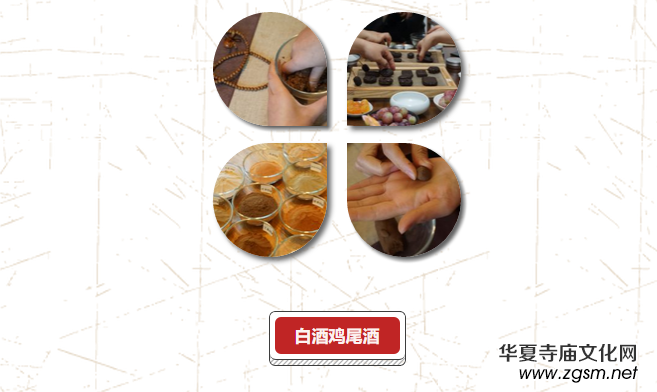 ��ĩ�м�ح���{ҫ�֖|��һ�΂��y(t��ng)�Ļ��c��(chu��ng)����Ĳ��ڶ�����