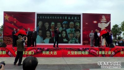 �Ӱ���ഺ�������ڏV�����Ǹ���¡���_(k��i)�C(j��)