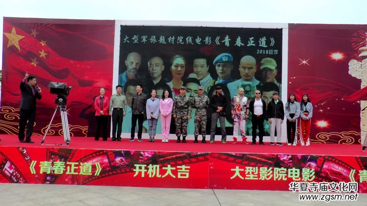 �Ӱ���ഺ�������ڏV�����Ǹ���¡���_�C(j��)