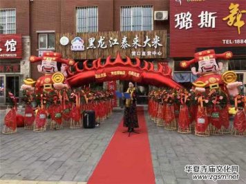 �������Ƙ��טI(y��)���v�|��������������һ���������ܠI��������A