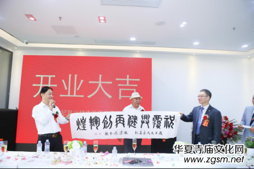 �������o(j��)��(f��)�d�����������޹�˾¡���_�I(y��)