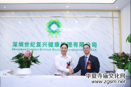 �������o(j��)��(f��)�d�����������޹�˾¡���_�I(y��)