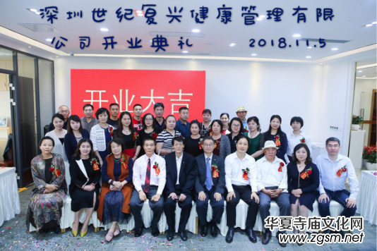 �������o(j��)��(f��)�d�����������޹�˾¡���_�I(y��)