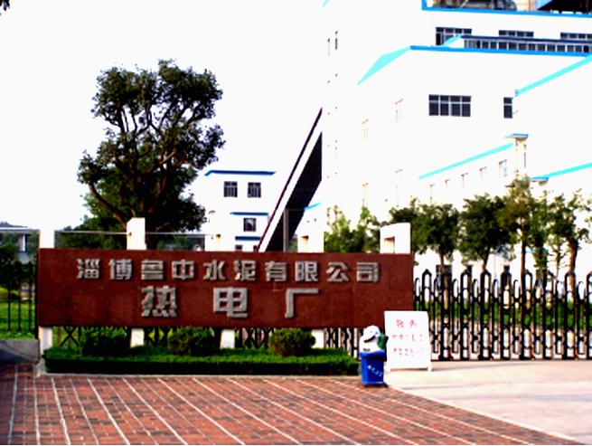 ɽ�|��ɽ���F(tu��n)42��ĸ(chu��ng)�°l(f��)չ֮·