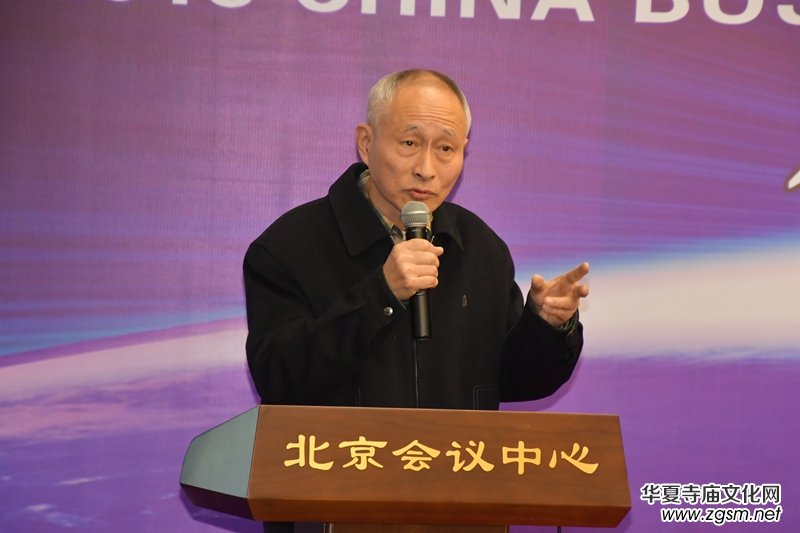 2018�Ї��̽�Ӣ�ń�(chu��ng)�°l(f��)չՓ���ھ�¡���e��