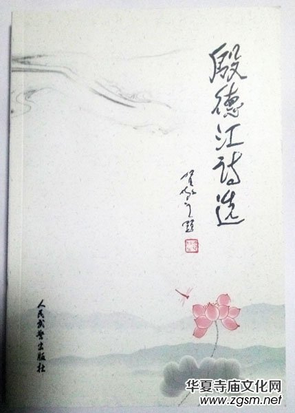 ����܊��Ԋ����½�Ԋ�脓(chu��ng)��60����Ʒ��ӑ���ھ����_