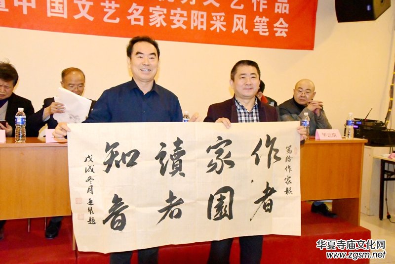 �Ї�(gu��)��ˇ���Ұ�ꖲ��L(f��ng)�P��(hu��)�ڰ��e��