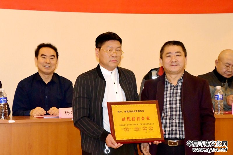 �Ї�(gu��)��ˇ���Ұ�ꖲ��L(f��ng)�P��(hu��)�ڰ��e��