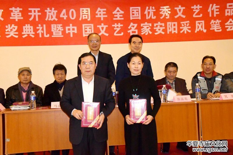 �Ї�(gu��)��ˇ���Ұ�ꖲ��L(f��ng)�P��(hu��)�ڰ��e��