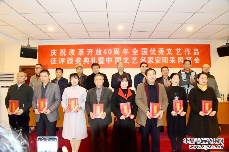 �Ї�(gu��)��ˇ���Ұ�ꖲ��L(f��ng)�P��(hu��)�ڰ��e��