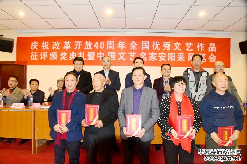 �Ї�(gu��)��ˇ���Ұ�ꖲ��L(f��ng)�P��(hu��)�ڰ��e��