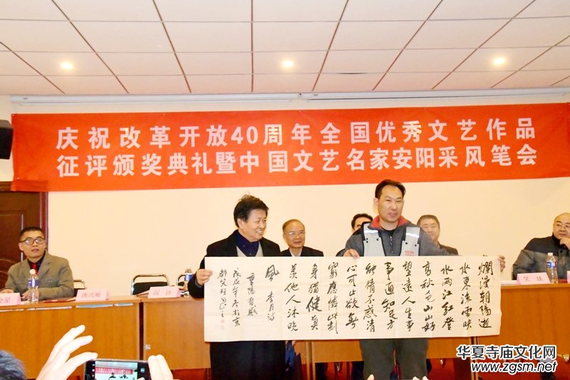 �Ї�(gu��)��ˇ���Ұ�ꖲ��L(f��ng)�P��(hu��)�ڰ��e��