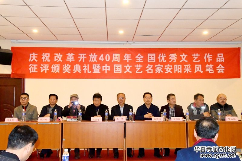 �Ї�(gu��)��ˇ���Ұ�ꖲ��L(f��ng)�P��(hu��)�ڰ��e��