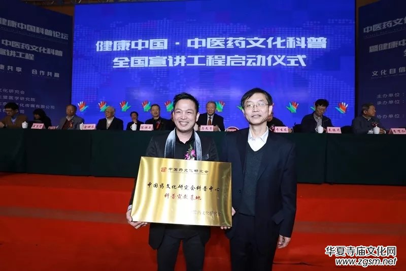 ���t(y��)ˎ�Ļ��c�����Ї�����Փ����ȫ�����v�����ھ����_