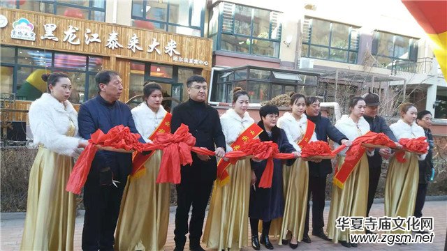 ������̩��(l��i)�Ƙ���׹����Iֱ�I(y��ng)���Ľ���